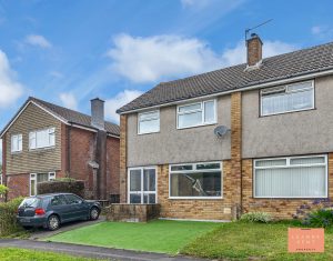 Lon Y Gors, Caerphilly, CF83 1DP